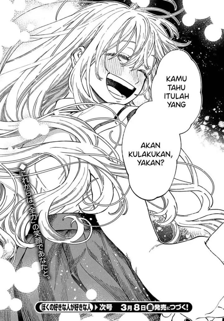 image-komik-boku-no-suki-na-hito-ga-suki-na-hito-chapter-14-30/33