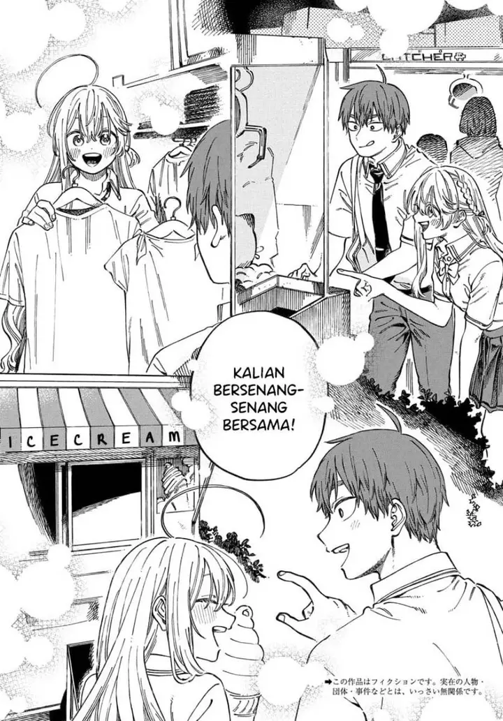 image-komik-boku-no-suki-na-hito-ga-suki-na-hito-chapter-15-2/32