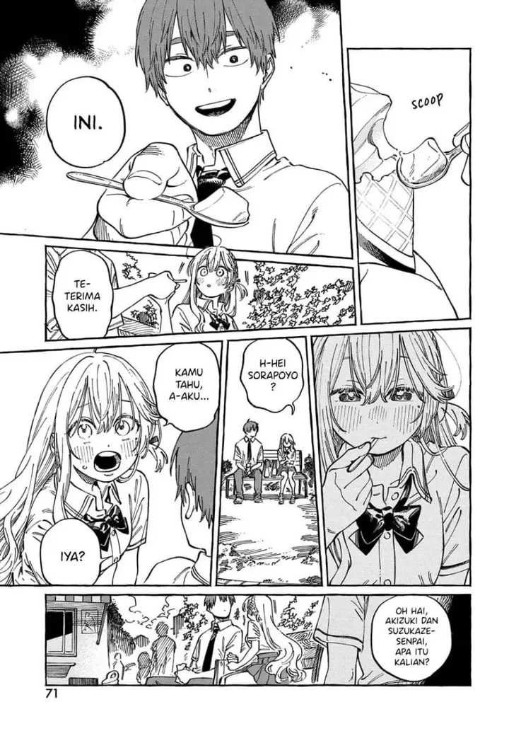 image-komik-boku-no-suki-na-hito-ga-suki-na-hito-chapter-15-5/32