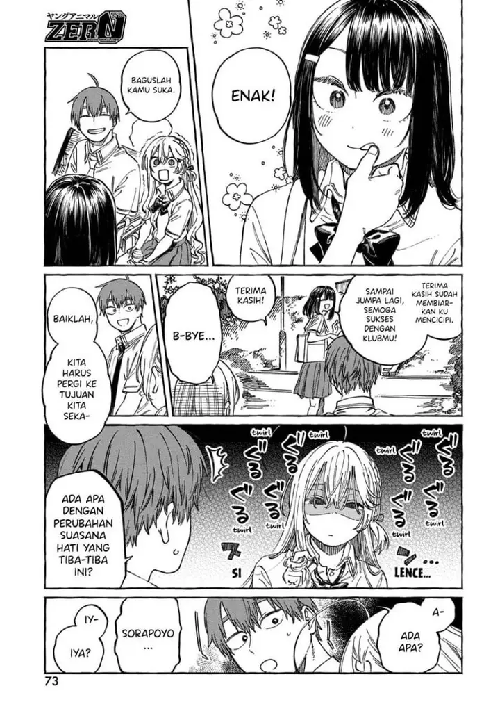 image-komik-boku-no-suki-na-hito-ga-suki-na-hito-chapter-15-7/32