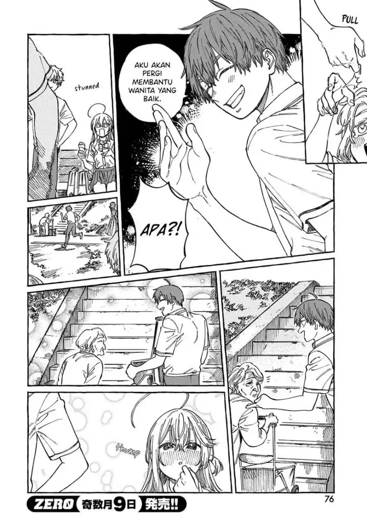 image-komik-boku-no-suki-na-hito-ga-suki-na-hito-chapter-15-10/32