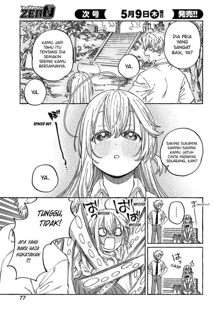 image-komik-boku-no-suki-na-hito-ga-suki-na-hito-chapter-15-11/32