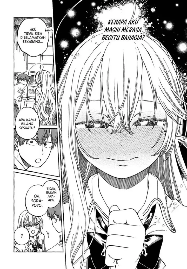 image-komik-boku-no-suki-na-hito-ga-suki-na-hito-chapter-15-25/32
