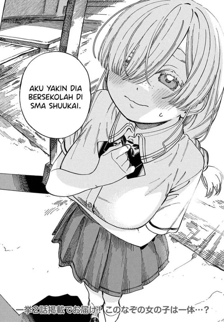 image-komik-boku-no-suki-na-hito-ga-suki-na-hito-chapter-15-29/32