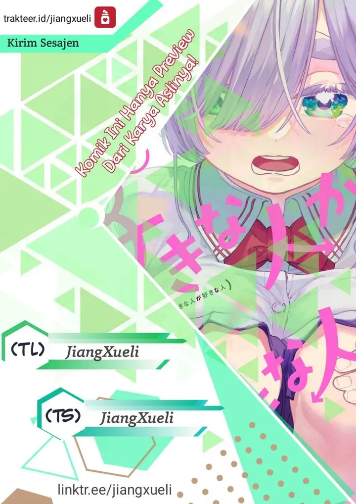 image-komik-boku-no-suki-na-hito-ga-suki-na-hito-chapter-16-0/33