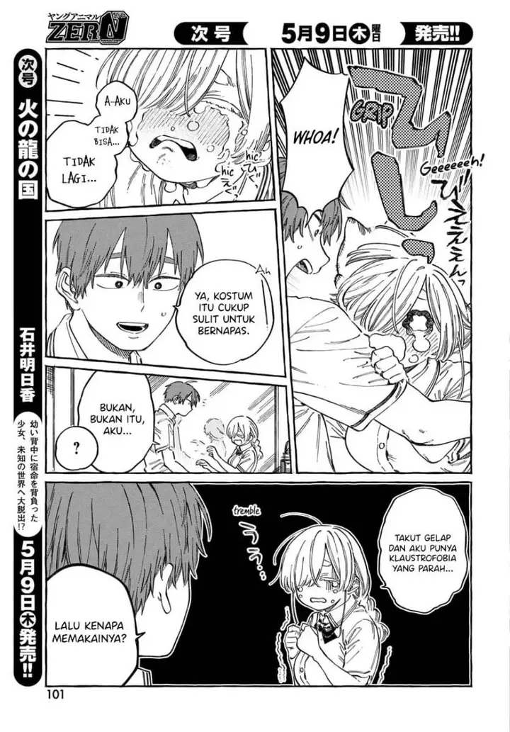 image-komik-boku-no-suki-na-hito-ga-suki-na-hito-chapter-16-5/33