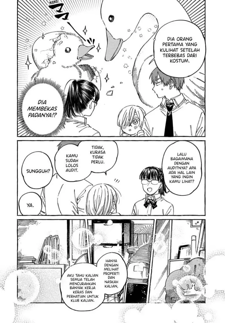 image-komik-boku-no-suki-na-hito-ga-suki-na-hito-chapter-16-12/33