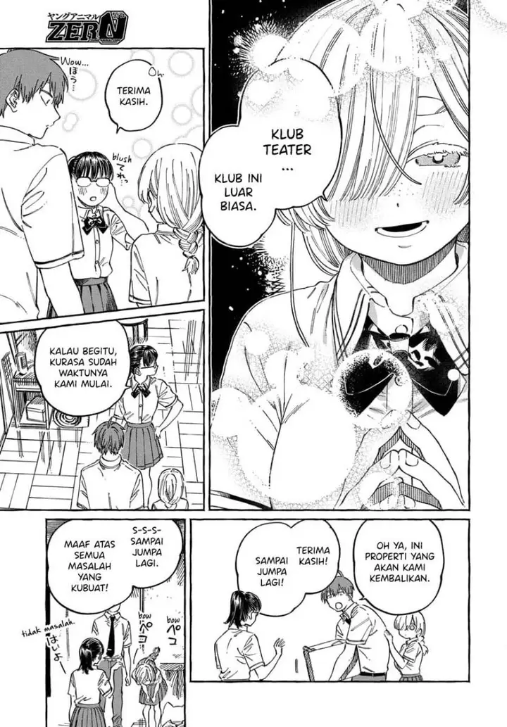 image-komik-boku-no-suki-na-hito-ga-suki-na-hito-chapter-16-13/33