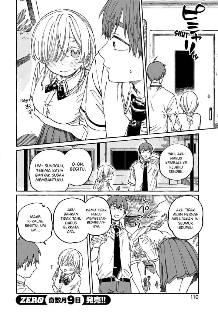 image-komik-boku-no-suki-na-hito-ga-suki-na-hito-chapter-16-14/33