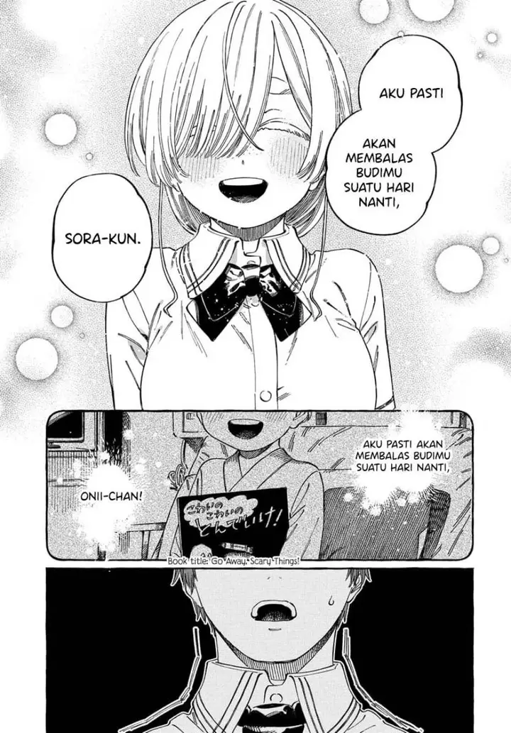 image-komik-boku-no-suki-na-hito-ga-suki-na-hito-chapter-16-15/33