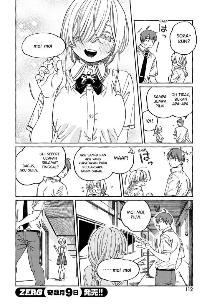 image-komik-boku-no-suki-na-hito-ga-suki-na-hito-chapter-16-16/33