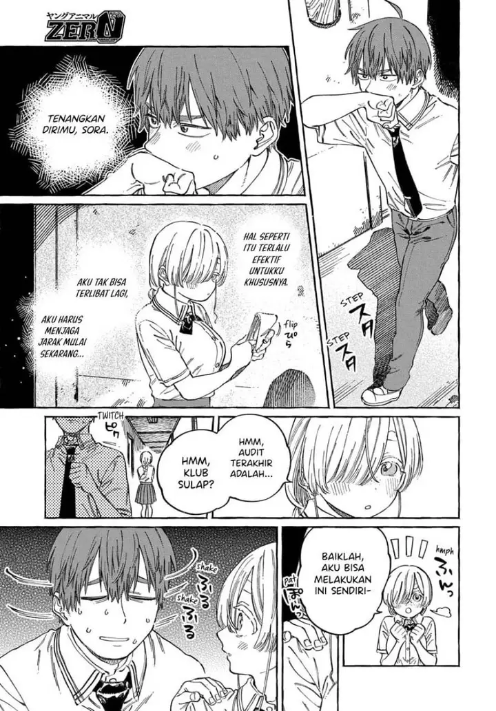 image-komik-boku-no-suki-na-hito-ga-suki-na-hito-chapter-16-17/33