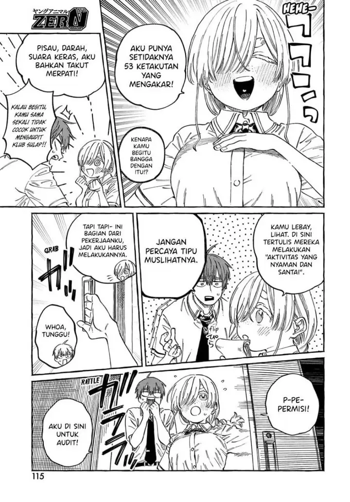 image-komik-boku-no-suki-na-hito-ga-suki-na-hito-chapter-16-19/33