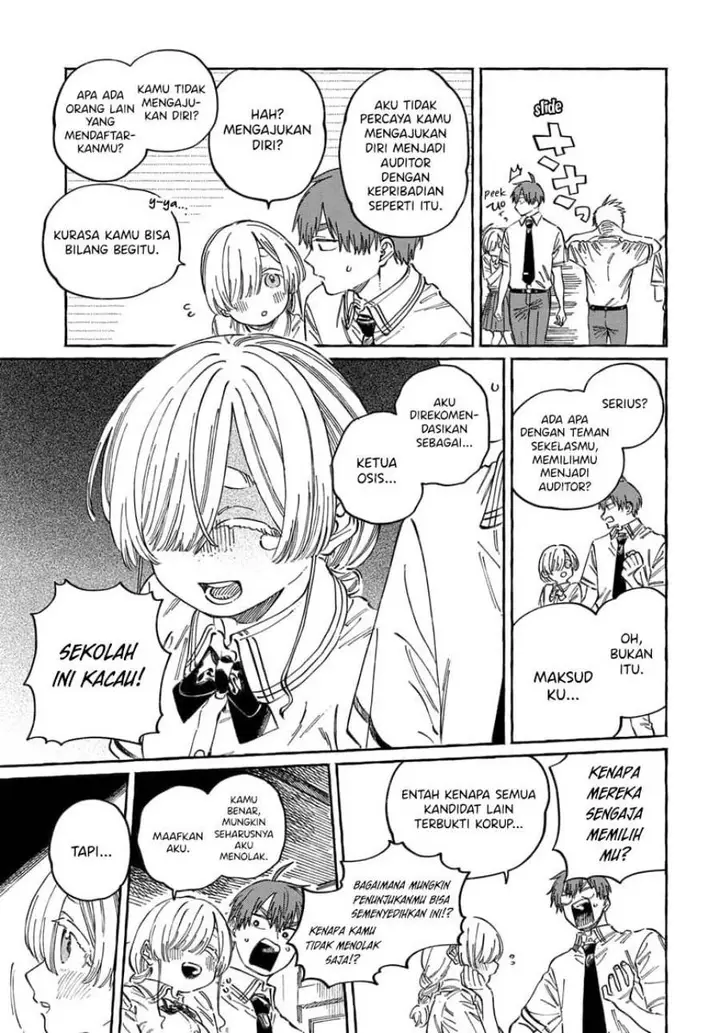 image-komik-boku-no-suki-na-hito-ga-suki-na-hito-chapter-16-23/33