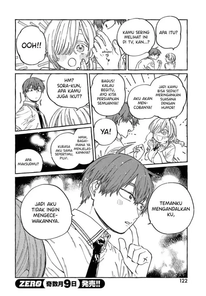 image-komik-boku-no-suki-na-hito-ga-suki-na-hito-chapter-16-26/33