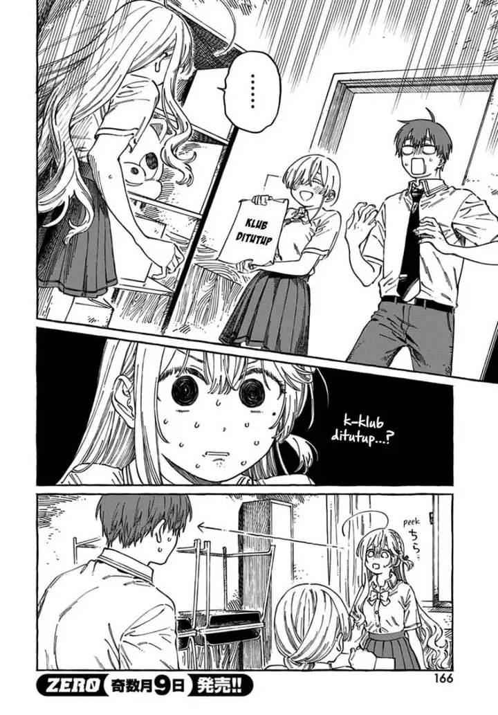 image-komik-boku-no-suki-na-hito-ga-suki-na-hito-chapter-17-2/33