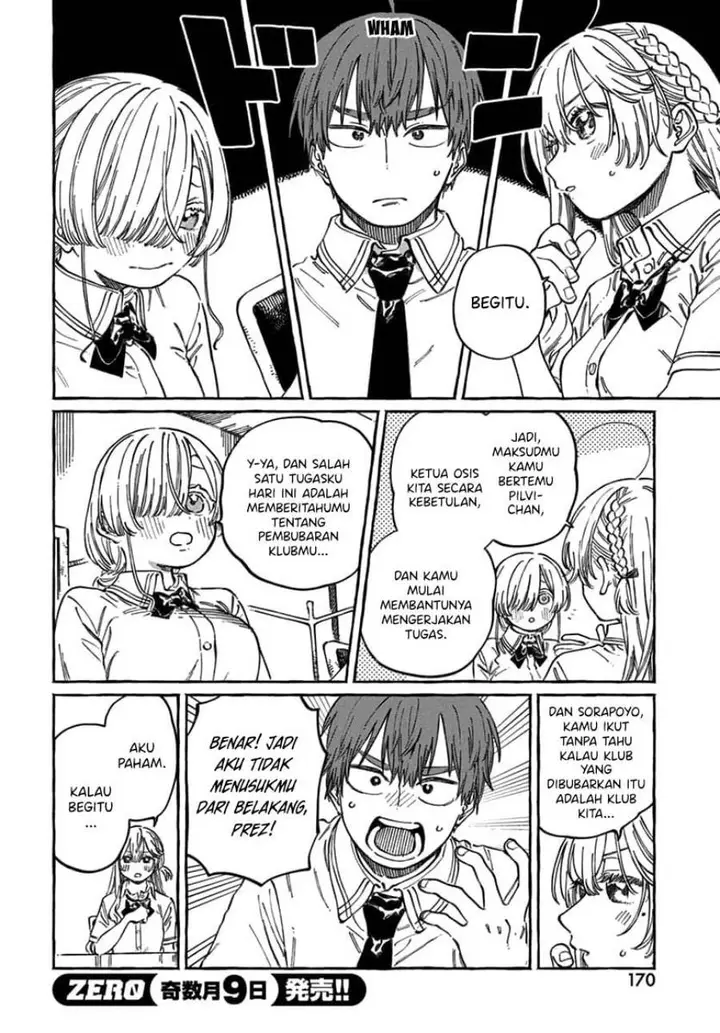 image-komik-boku-no-suki-na-hito-ga-suki-na-hito-chapter-17-6/33