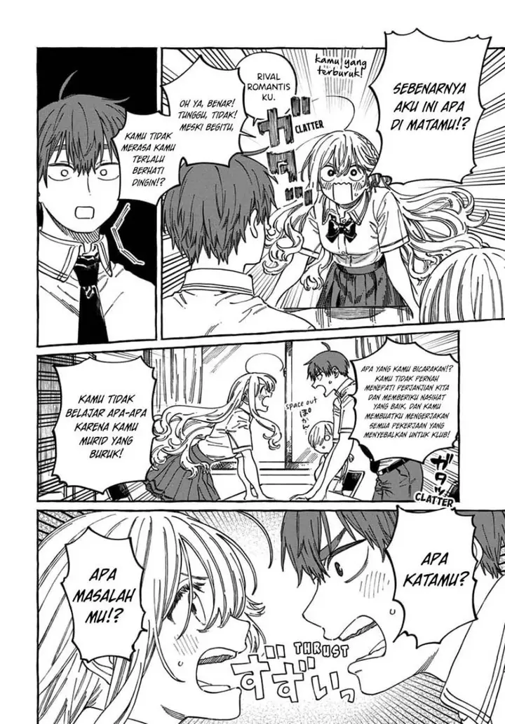 image-komik-boku-no-suki-na-hito-ga-suki-na-hito-chapter-17-8/33