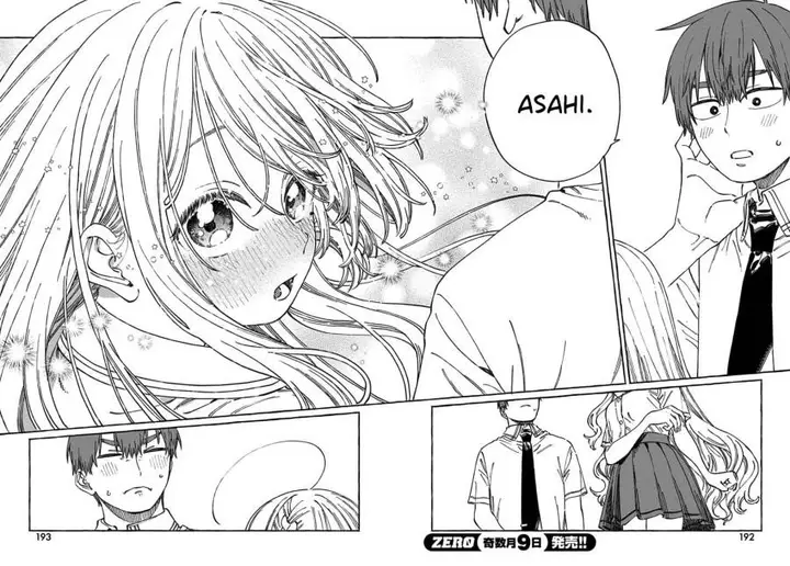 image-komik-boku-no-suki-na-hito-ga-suki-na-hito-chapter-17-28/33