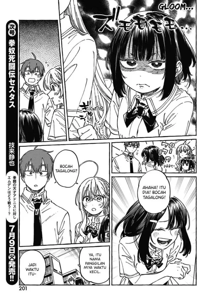 image-komik-boku-no-suki-na-hito-ga-suki-na-hito-chapter-18-5/34