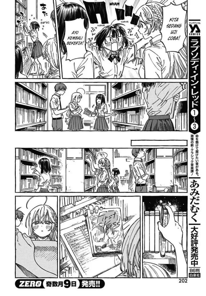 image-komik-boku-no-suki-na-hito-ga-suki-na-hito-chapter-18-6/34
