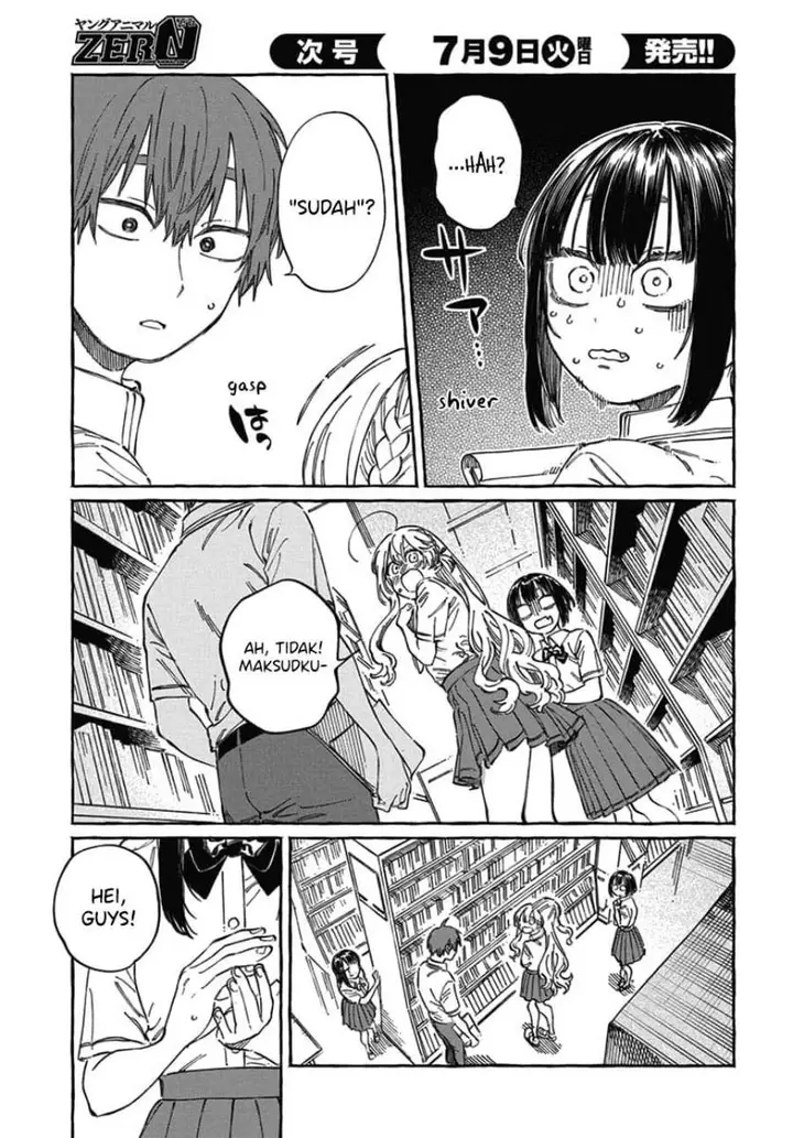 image-komik-boku-no-suki-na-hito-ga-suki-na-hito-chapter-18-9/34