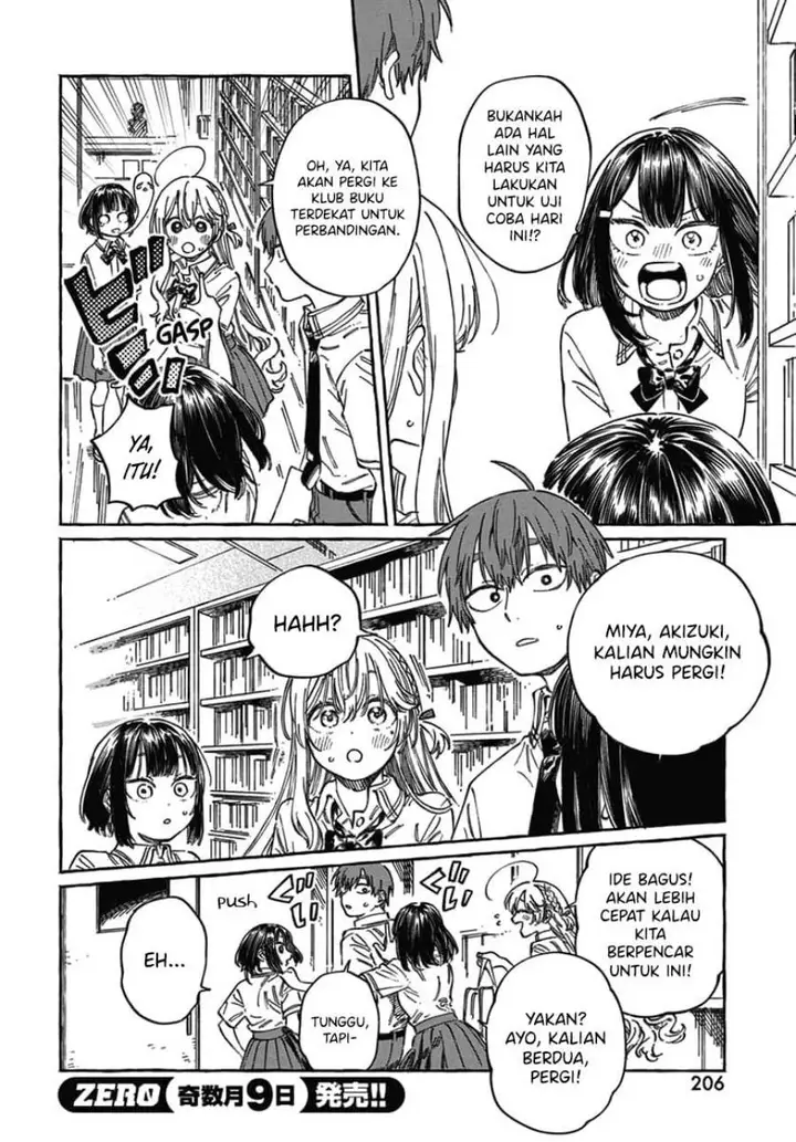 image-komik-boku-no-suki-na-hito-ga-suki-na-hito-chapter-18-10/34