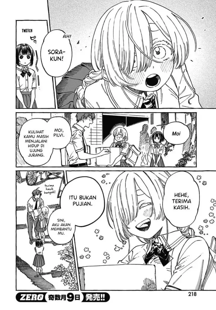 image-komik-boku-no-suki-na-hito-ga-suki-na-hito-chapter-18-21/34