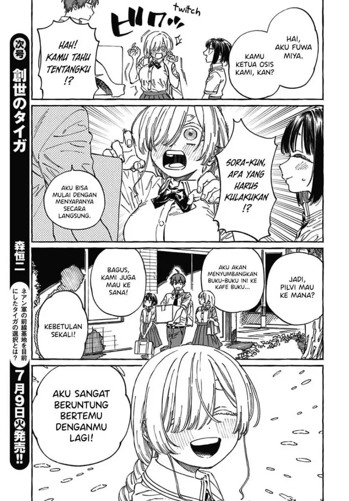image-komik-boku-no-suki-na-hito-ga-suki-na-hito-chapter-18-22/34