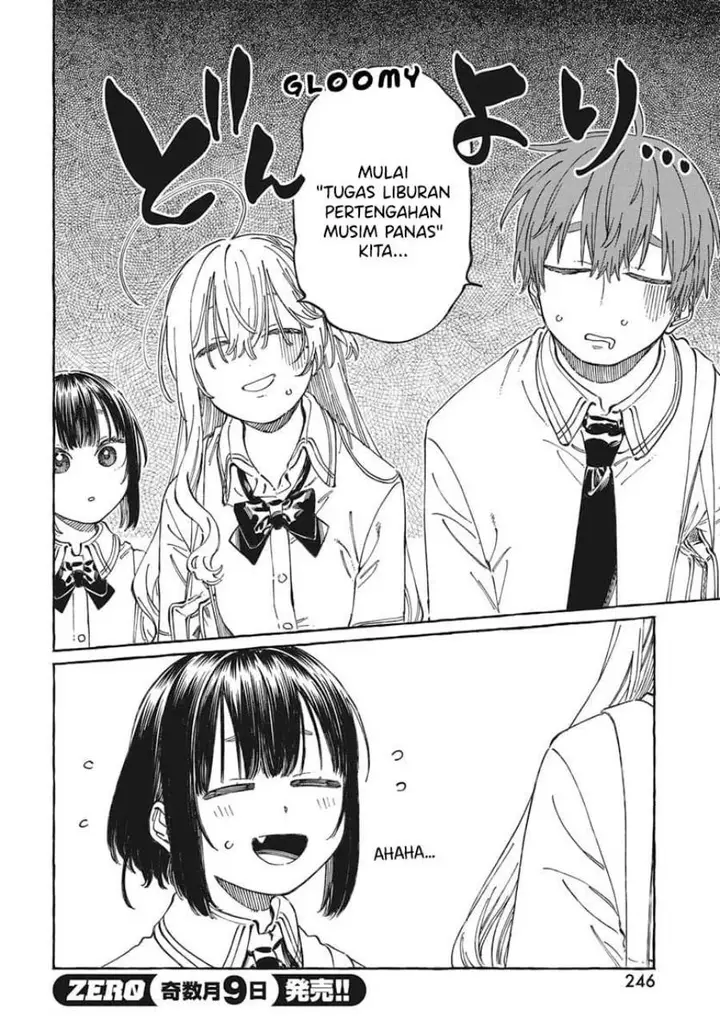 image-komik-boku-no-suki-na-hito-ga-suki-na-hito-chapter-19-2/33