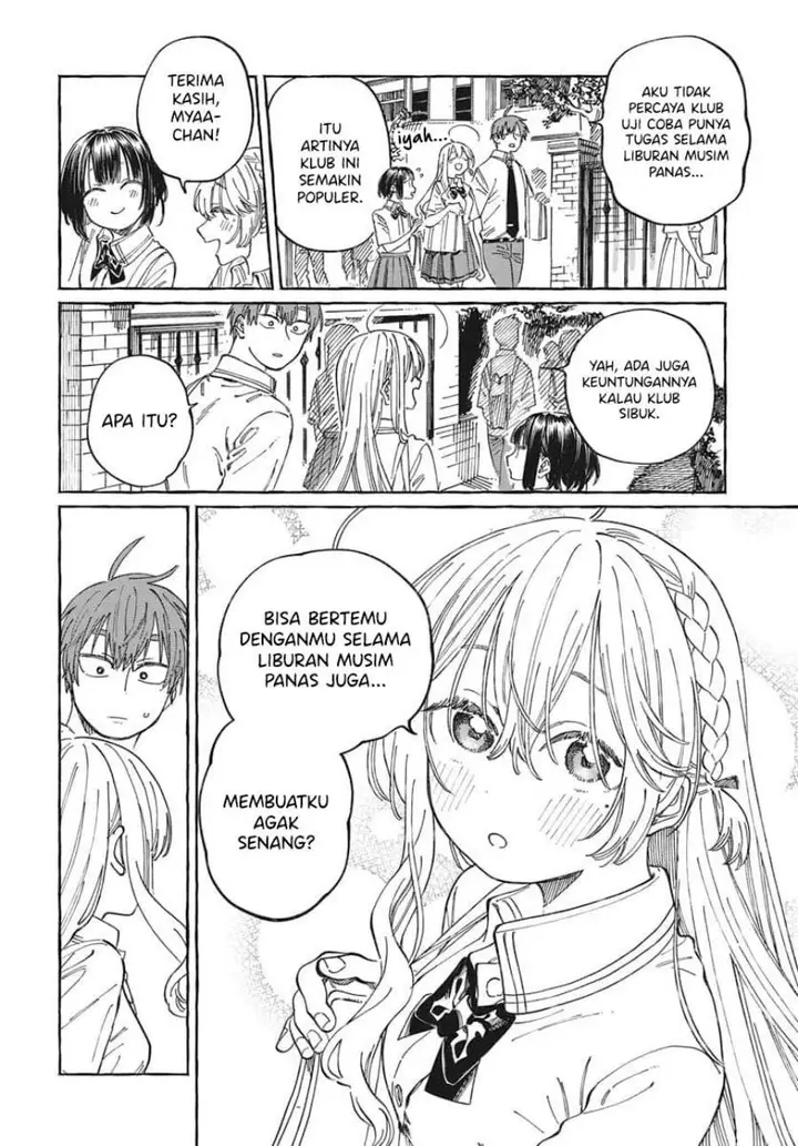 image-komik-boku-no-suki-na-hito-ga-suki-na-hito-chapter-19-4/33