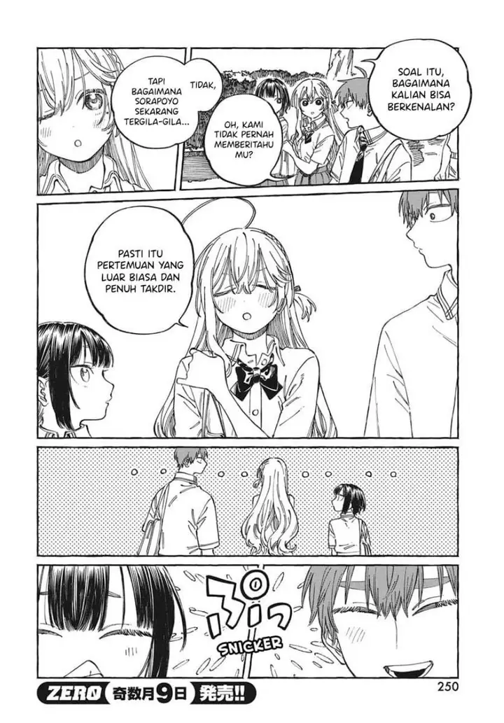 image-komik-boku-no-suki-na-hito-ga-suki-na-hito-chapter-19-6/33