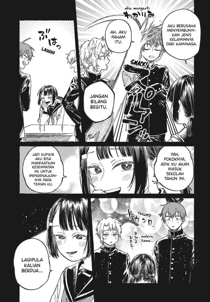 image-komik-boku-no-suki-na-hito-ga-suki-na-hito-chapter-19-9/33