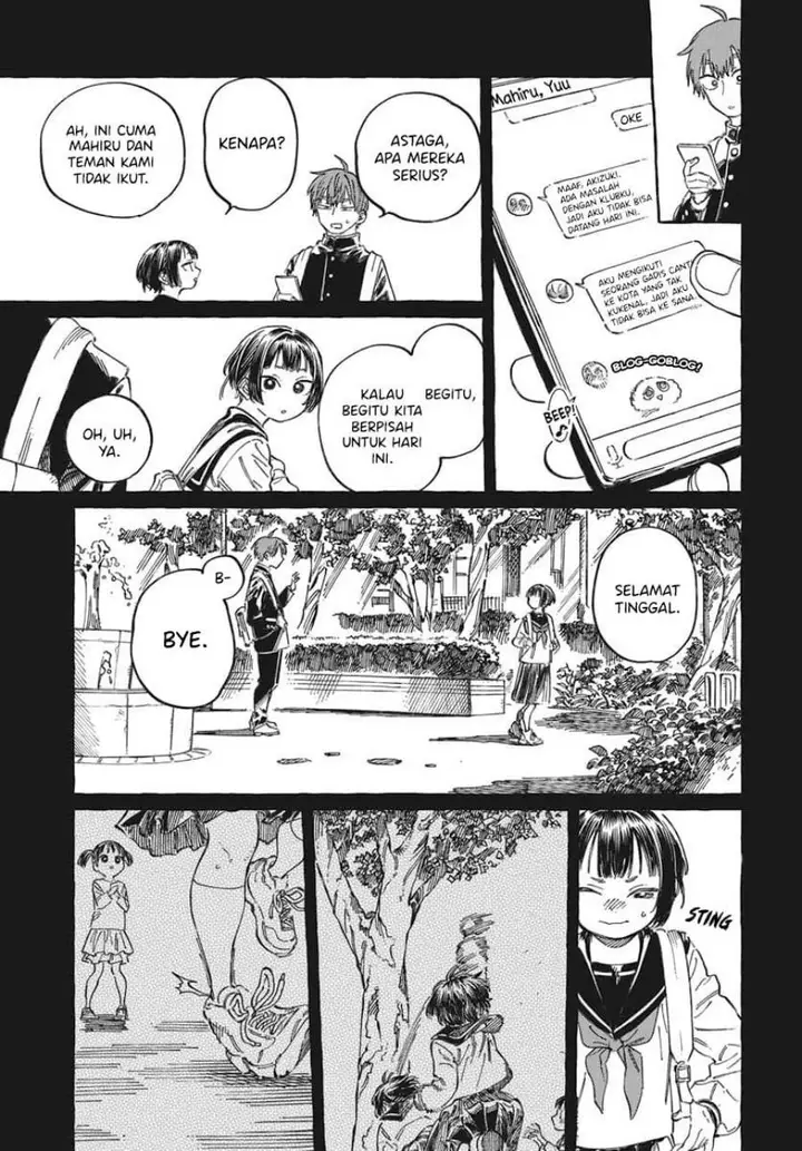 image-komik-boku-no-suki-na-hito-ga-suki-na-hito-chapter-19-19/33