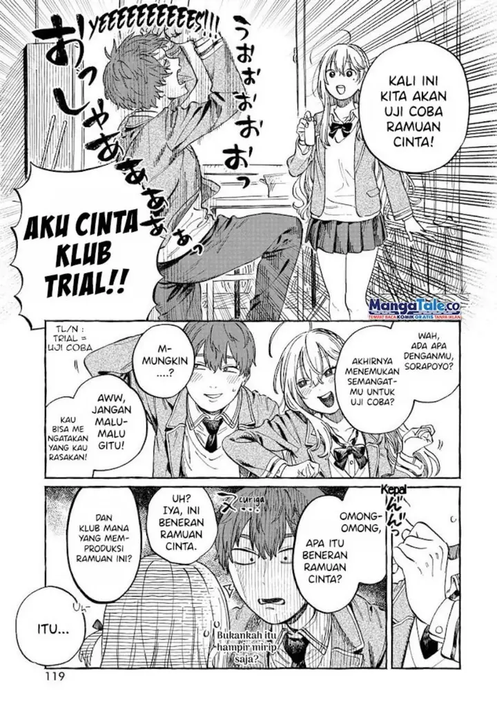 image-komik-boku-no-suki-na-hito-ga-suki-na-hito-chapter-2-4/31
