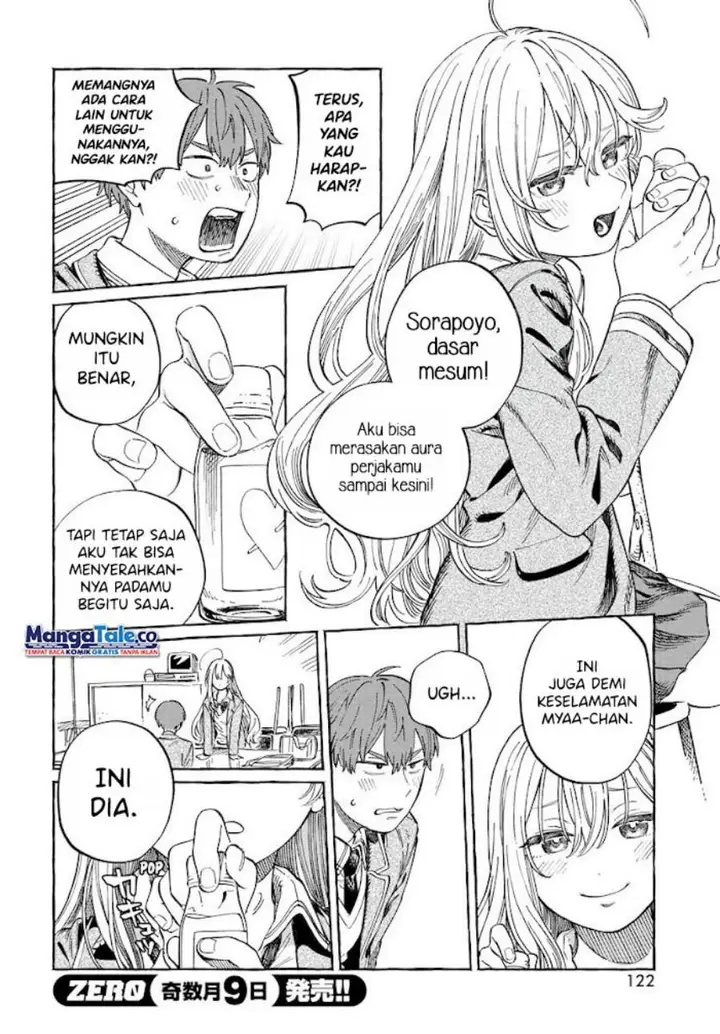 image-komik-boku-no-suki-na-hito-ga-suki-na-hito-chapter-2-7/31