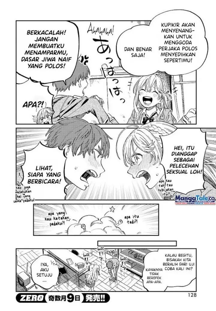 image-komik-boku-no-suki-na-hito-ga-suki-na-hito-chapter-2-12/31