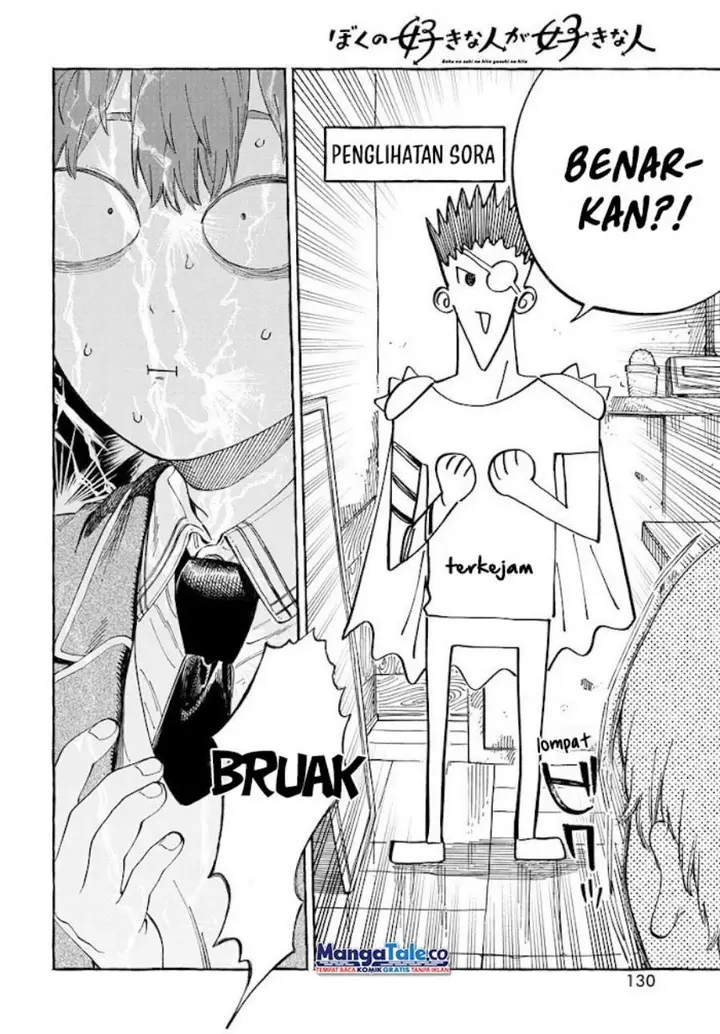 image-komik-boku-no-suki-na-hito-ga-suki-na-hito-chapter-2-14/31