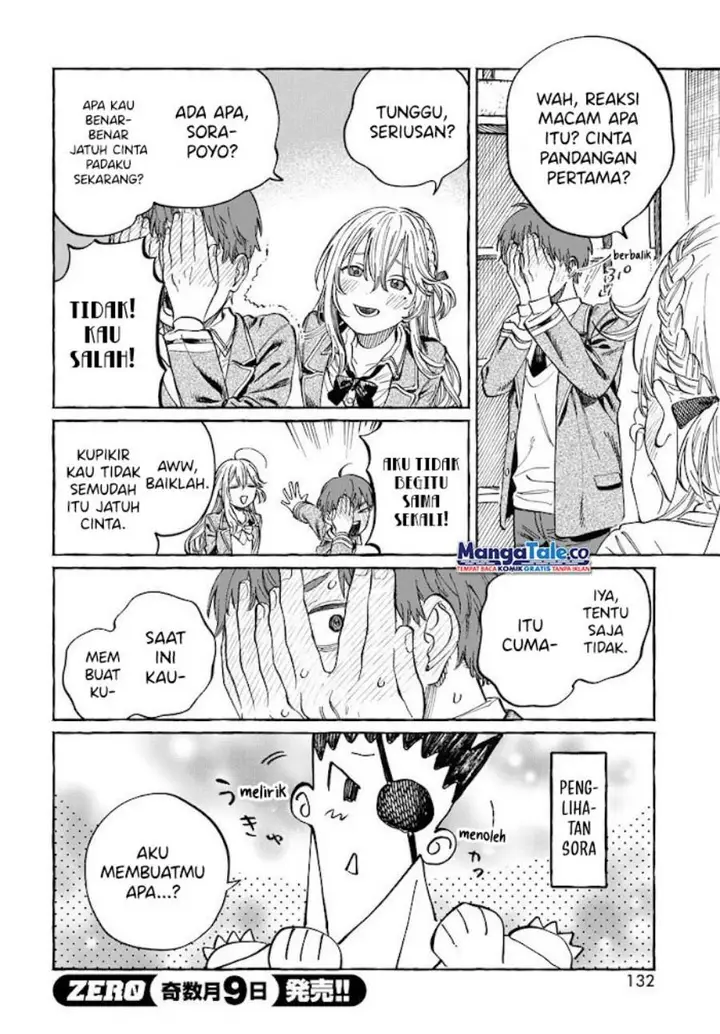 image-komik-boku-no-suki-na-hito-ga-suki-na-hito-chapter-2-16/31