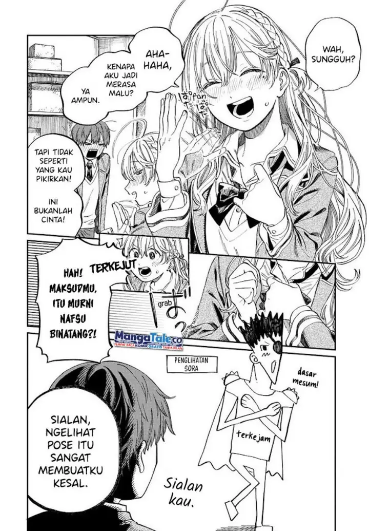 image-komik-boku-no-suki-na-hito-ga-suki-na-hito-chapter-2-18/31