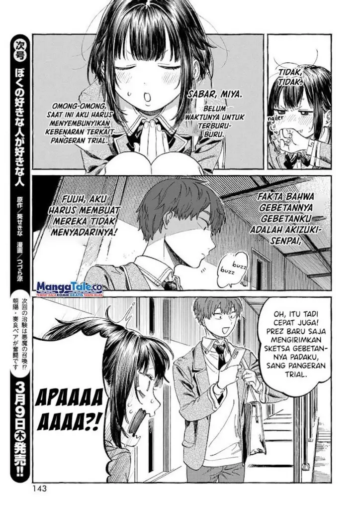 image-komik-boku-no-suki-na-hito-ga-suki-na-hito-chapter-2-27/31