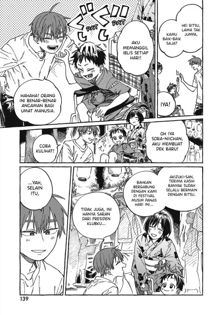 image-komik-boku-no-suki-na-hito-ga-suki-na-hito-chapter-21-3/34