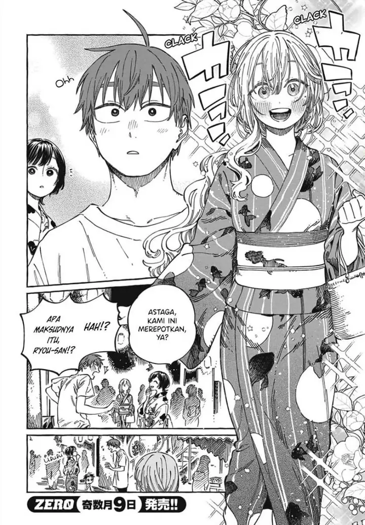 image-komik-boku-no-suki-na-hito-ga-suki-na-hito-chapter-21-6/34