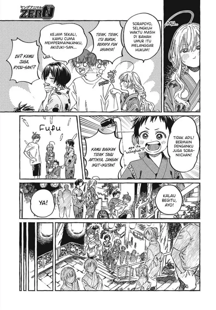 image-komik-boku-no-suki-na-hito-ga-suki-na-hito-chapter-21-7/34