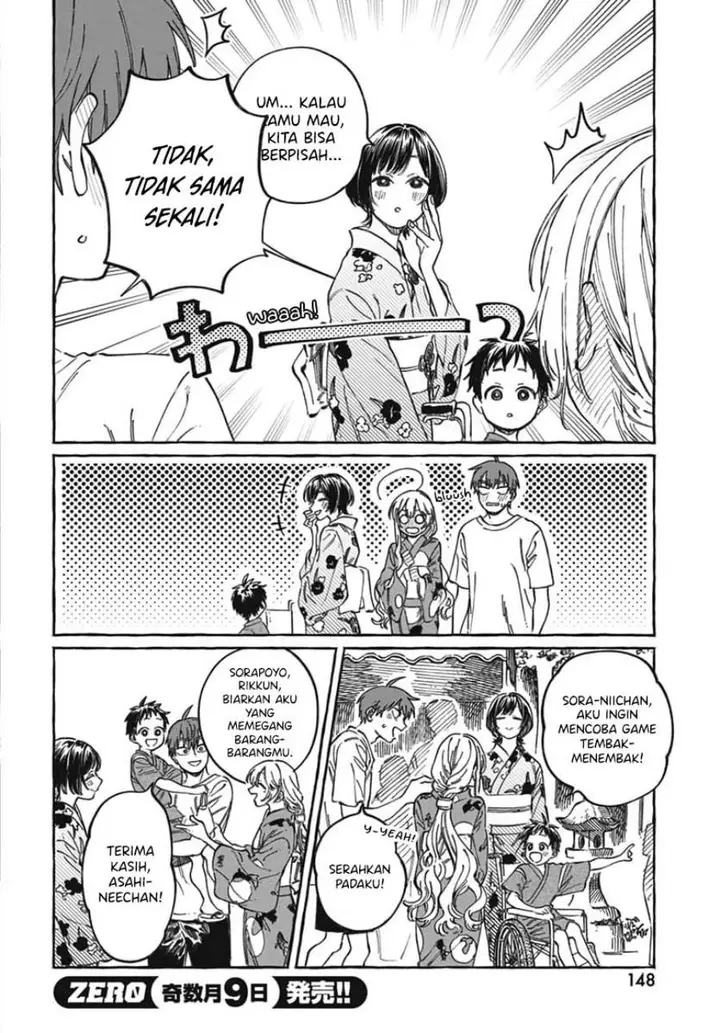 image-komik-boku-no-suki-na-hito-ga-suki-na-hito-chapter-21-12/34