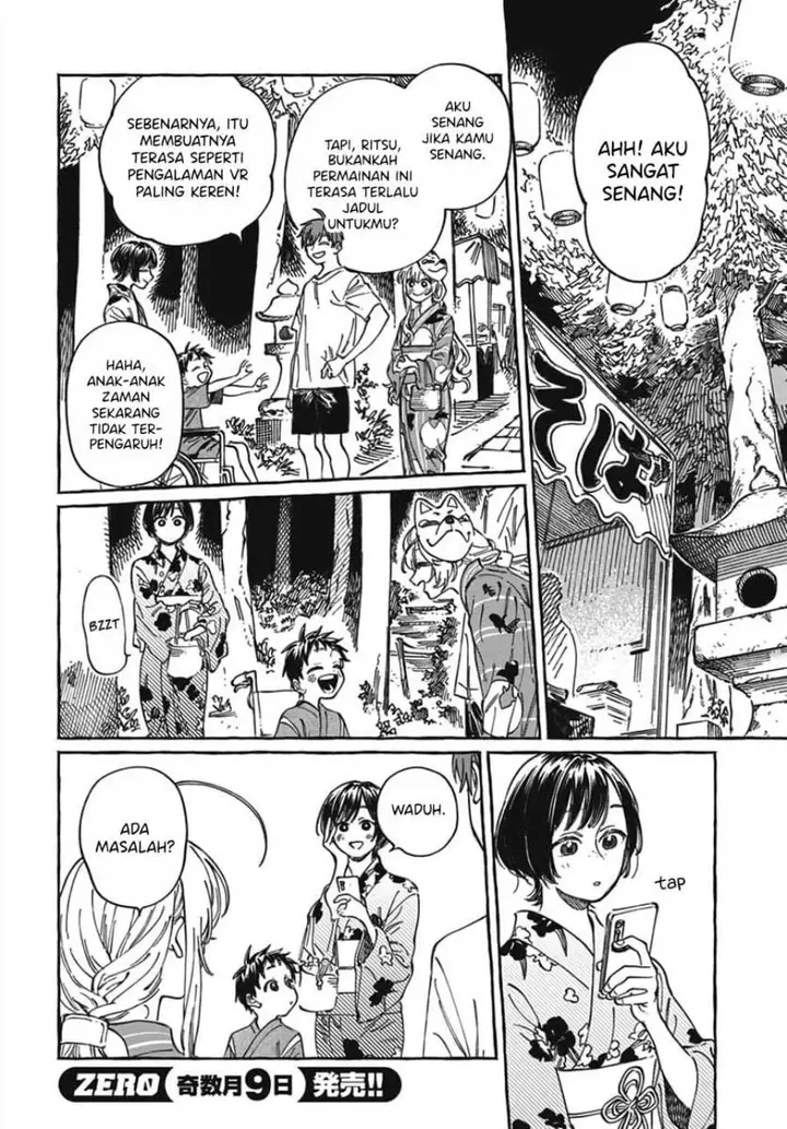 image-komik-boku-no-suki-na-hito-ga-suki-na-hito-chapter-21-14/34