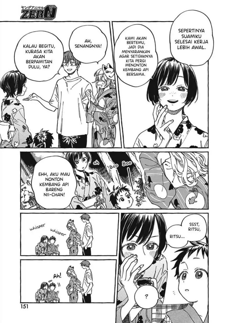 image-komik-boku-no-suki-na-hito-ga-suki-na-hito-chapter-21-15/34