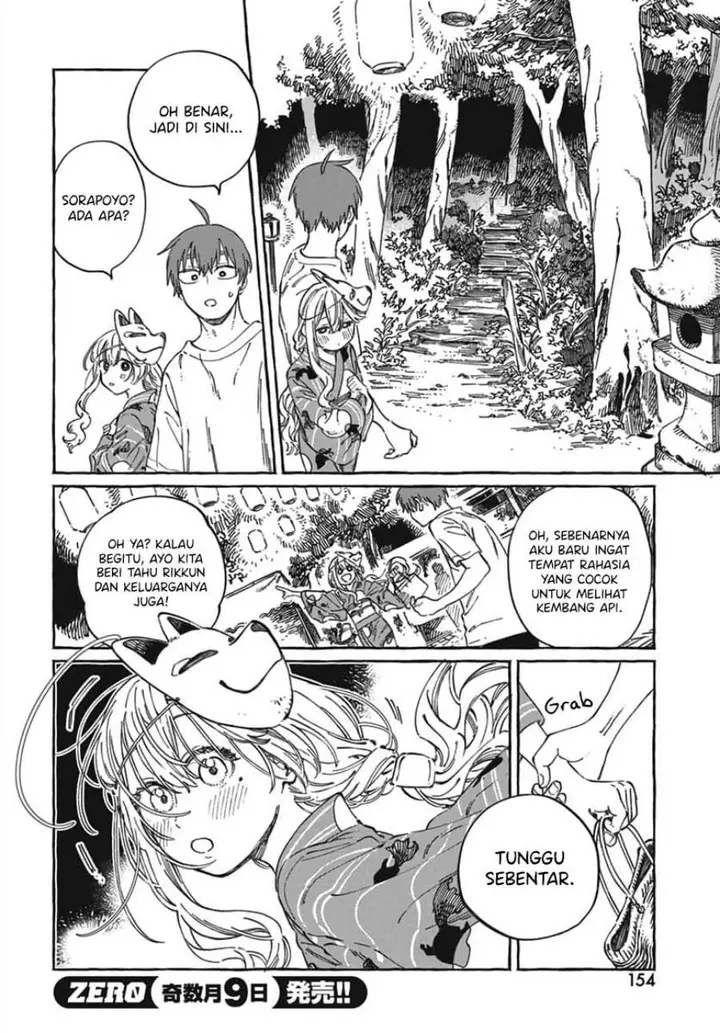 image-komik-boku-no-suki-na-hito-ga-suki-na-hito-chapter-21-18/34