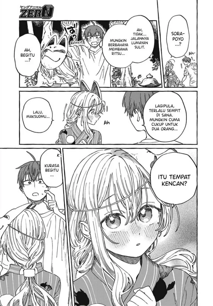image-komik-boku-no-suki-na-hito-ga-suki-na-hito-chapter-21-19/34
