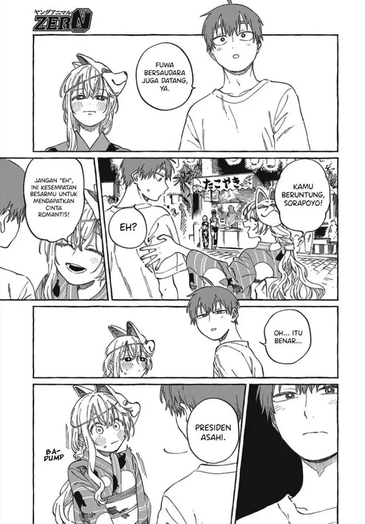 image-komik-boku-no-suki-na-hito-ga-suki-na-hito-chapter-21-21/34